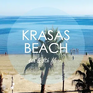 דירה Krasas Beach