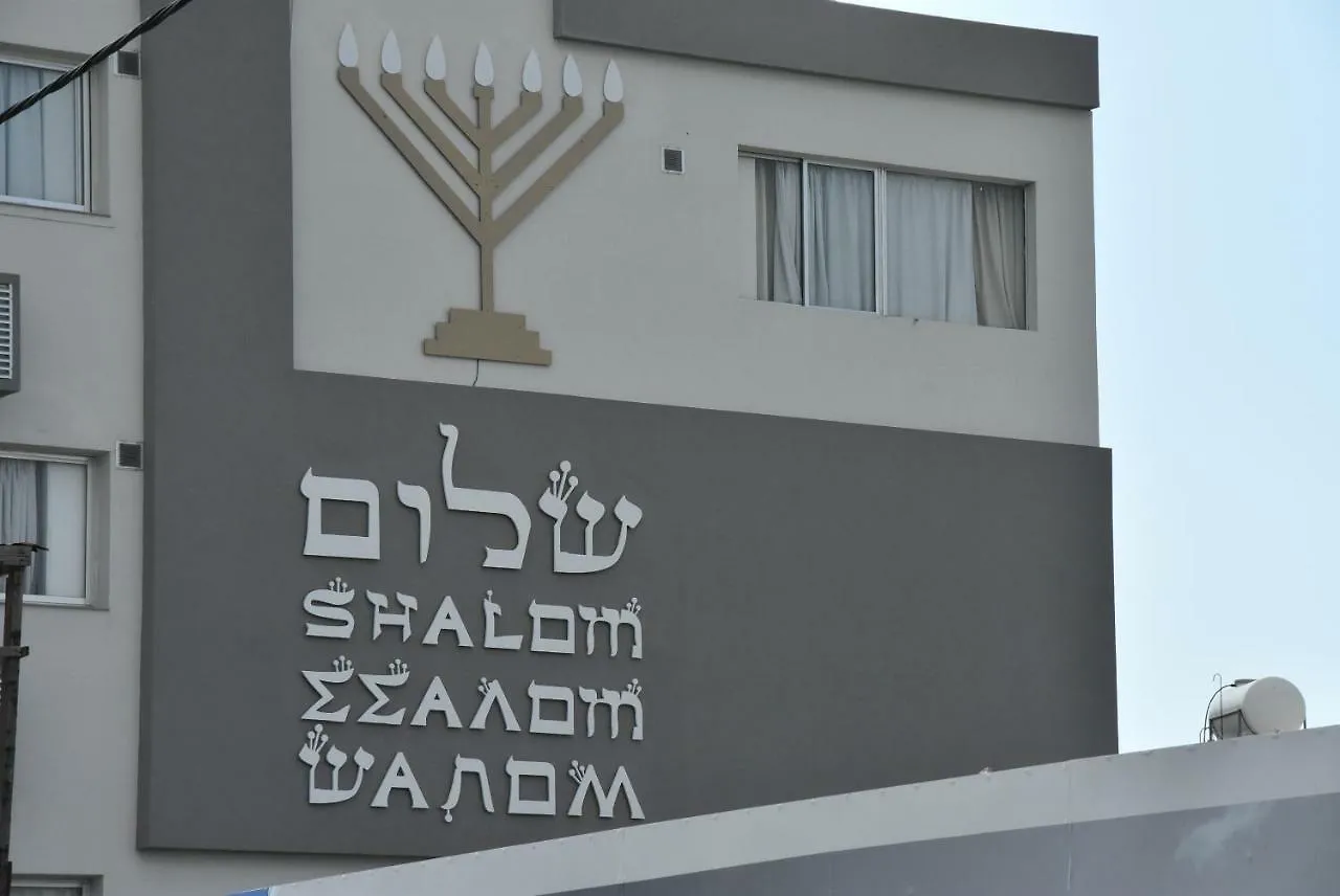 *** מלון לרנקה Rimon Cyprus Israeli Kosher Rooms קפריסין