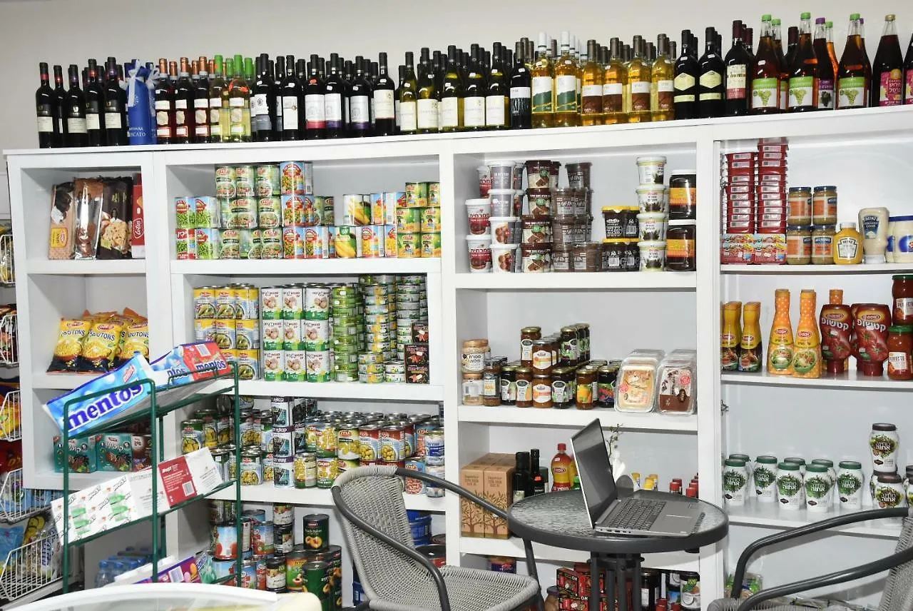 Rimon Cyprus Israeli Kosher Rooms Lárnaca 3*,  Chipre