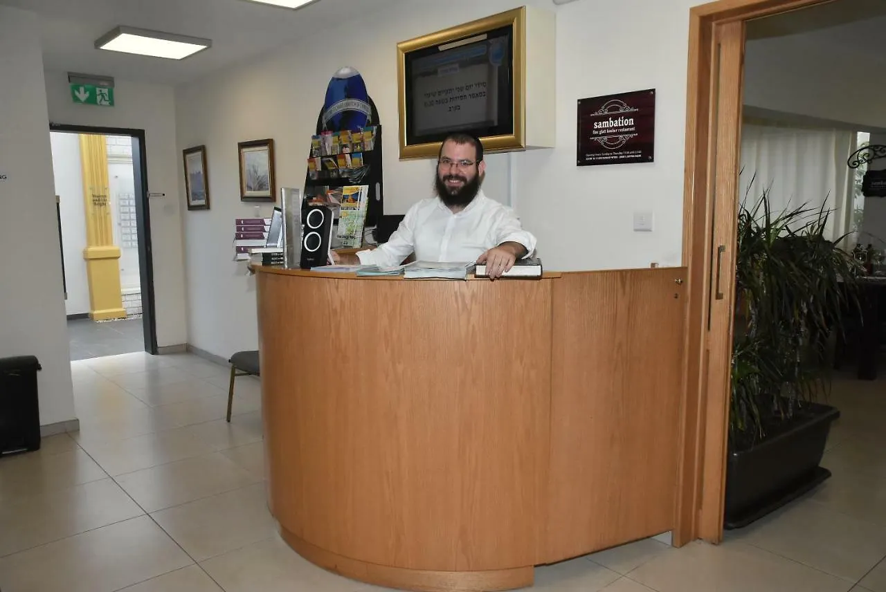 Rimon Cyprus Israeli Kosher Rooms Lárnaca Hotel